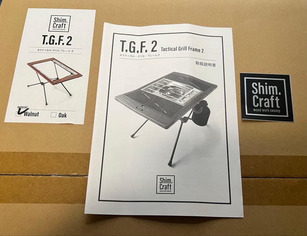 シムクラフト　T.G.F.2 IGTテーブルトップ　シムボード03、バッグ付き