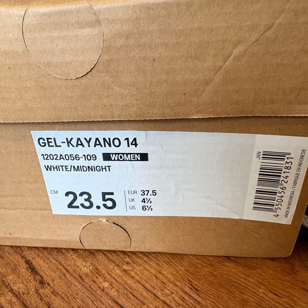 ASICS GEL-KAYANO 14 ゲルカヤノ 23.5cm