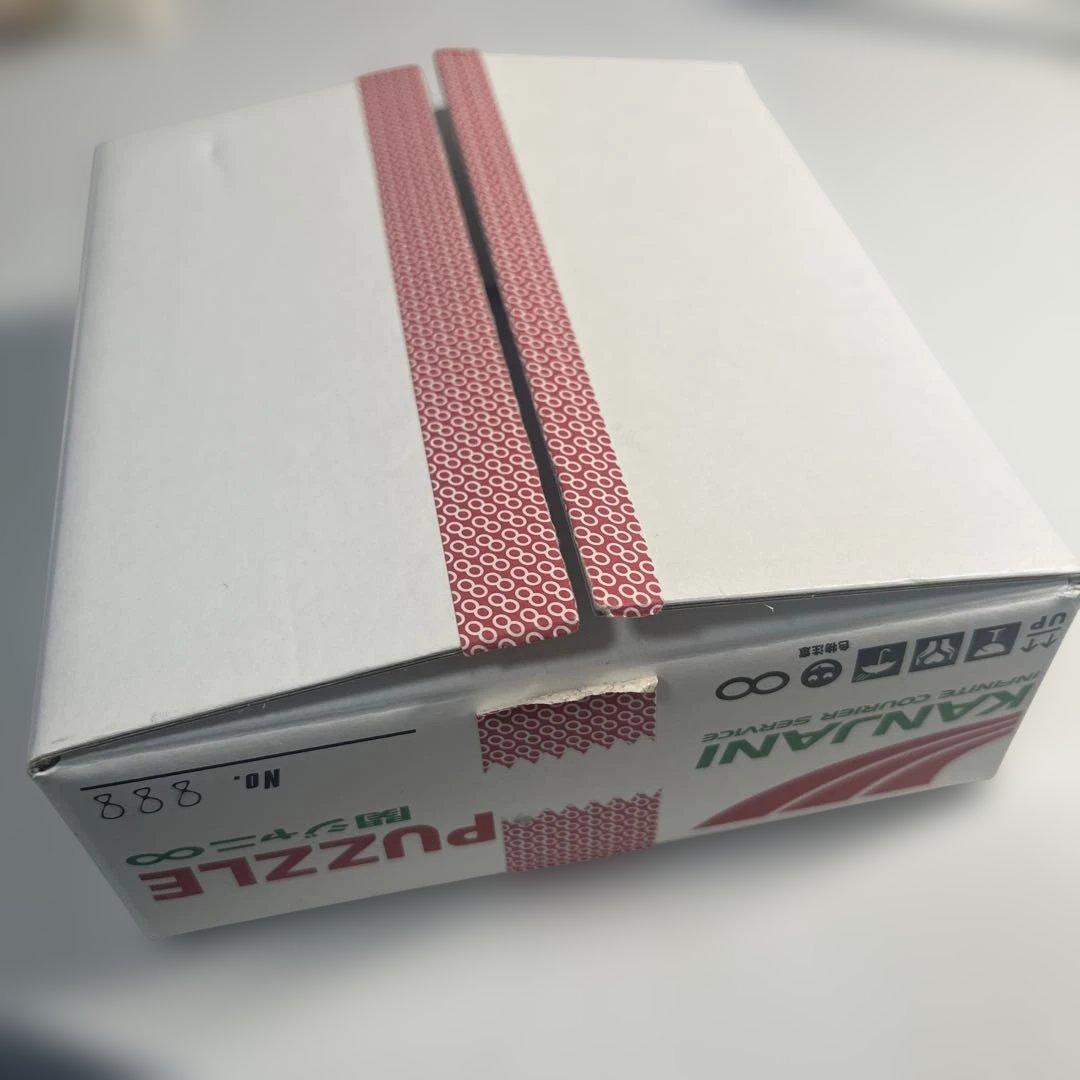 関ジャニ∞ PUZZLE 初回限定版 - メルカリ