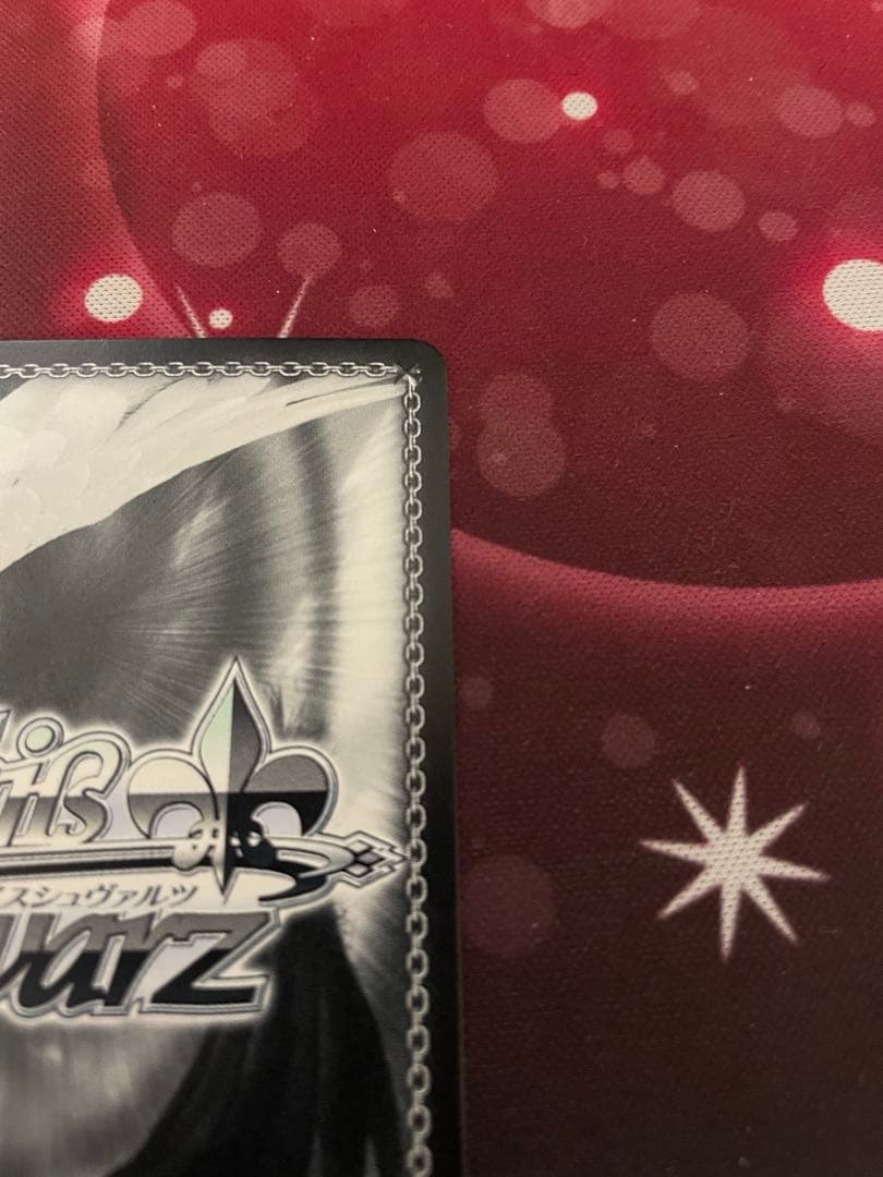 ヴァイスシュヴァルツ 身も心も捧げて 狂三 SP