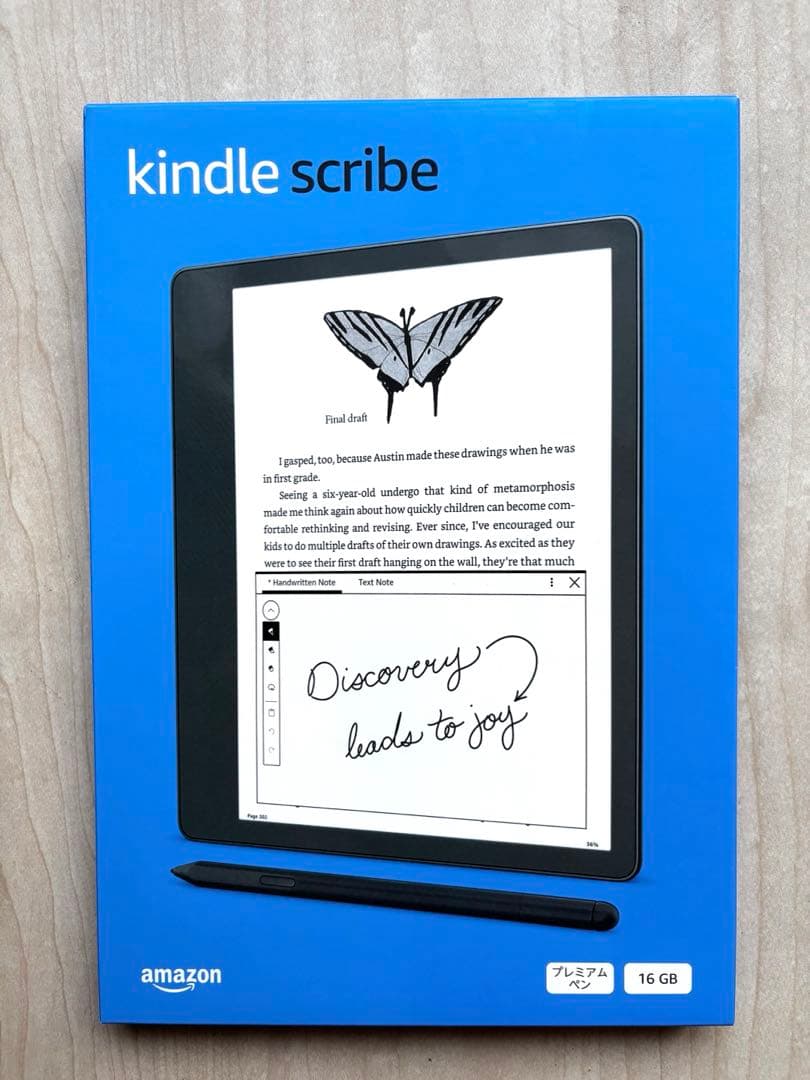 【新品未使用】Kindle Scribe 16GB プレミアムペン付 2022 大画面でペン対応「Kindle Scribe」を試す。良くも悪くも“Kindleである