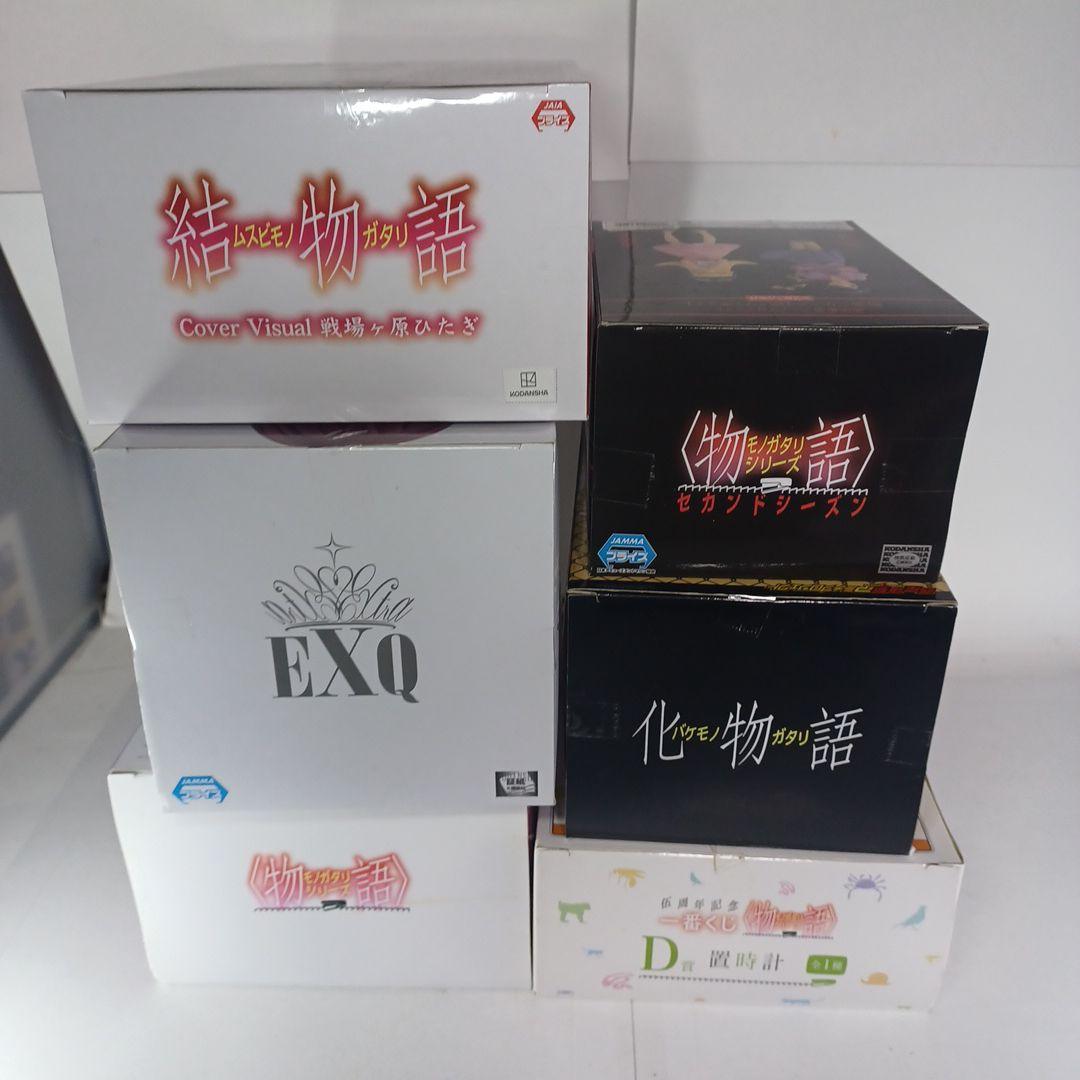 化物語　忍野忍　フィギュア　エクストラ　置時計　DXF　大辞展 EXQ