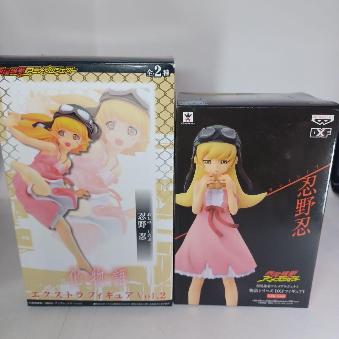 化物語　忍野忍　フィギュア　エクストラ　置時計　DXF　大辞展 EXQ