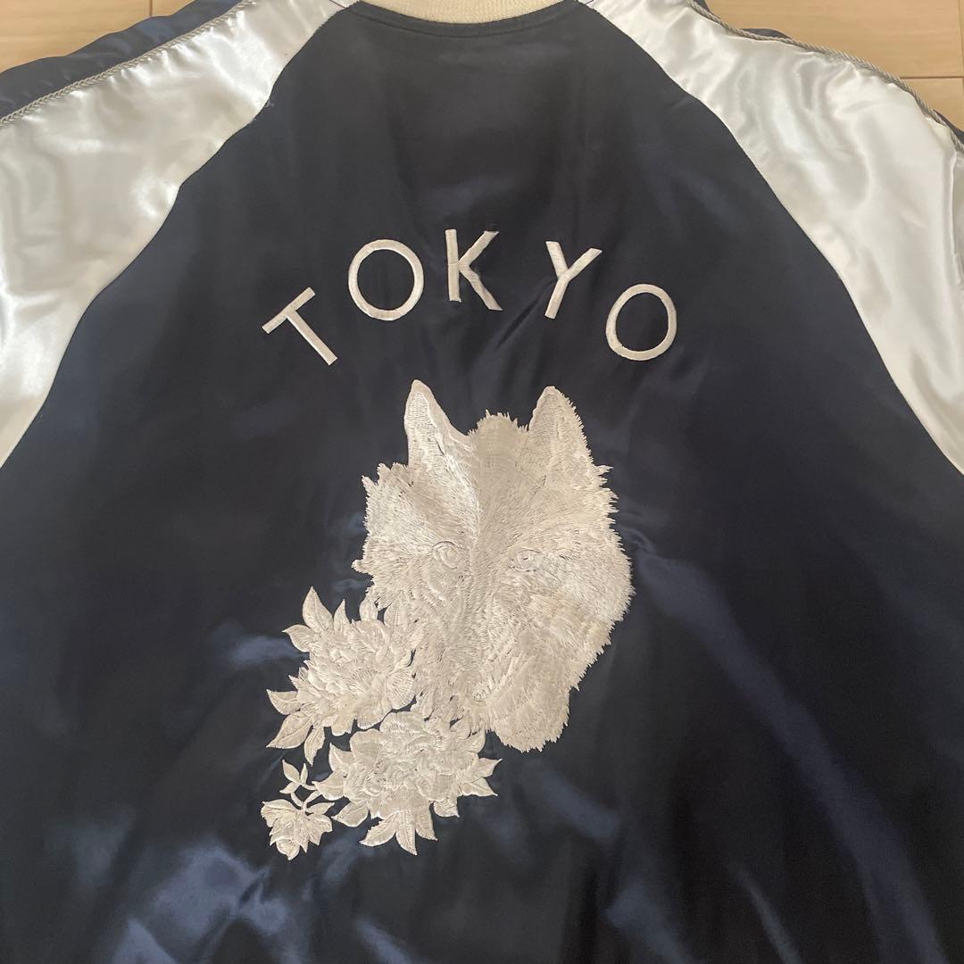 HBNS スカジャン habanos スーベニアジャケット - メルカリ