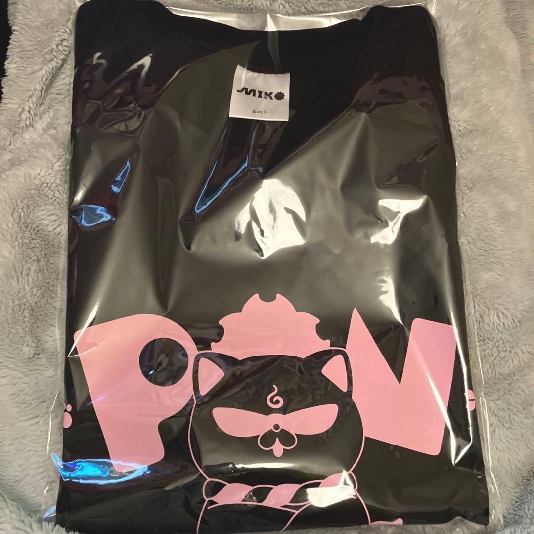 ホロライブ さくらみこ 活動7周年記念グッズ えり〜とTシャツ - メルカリ