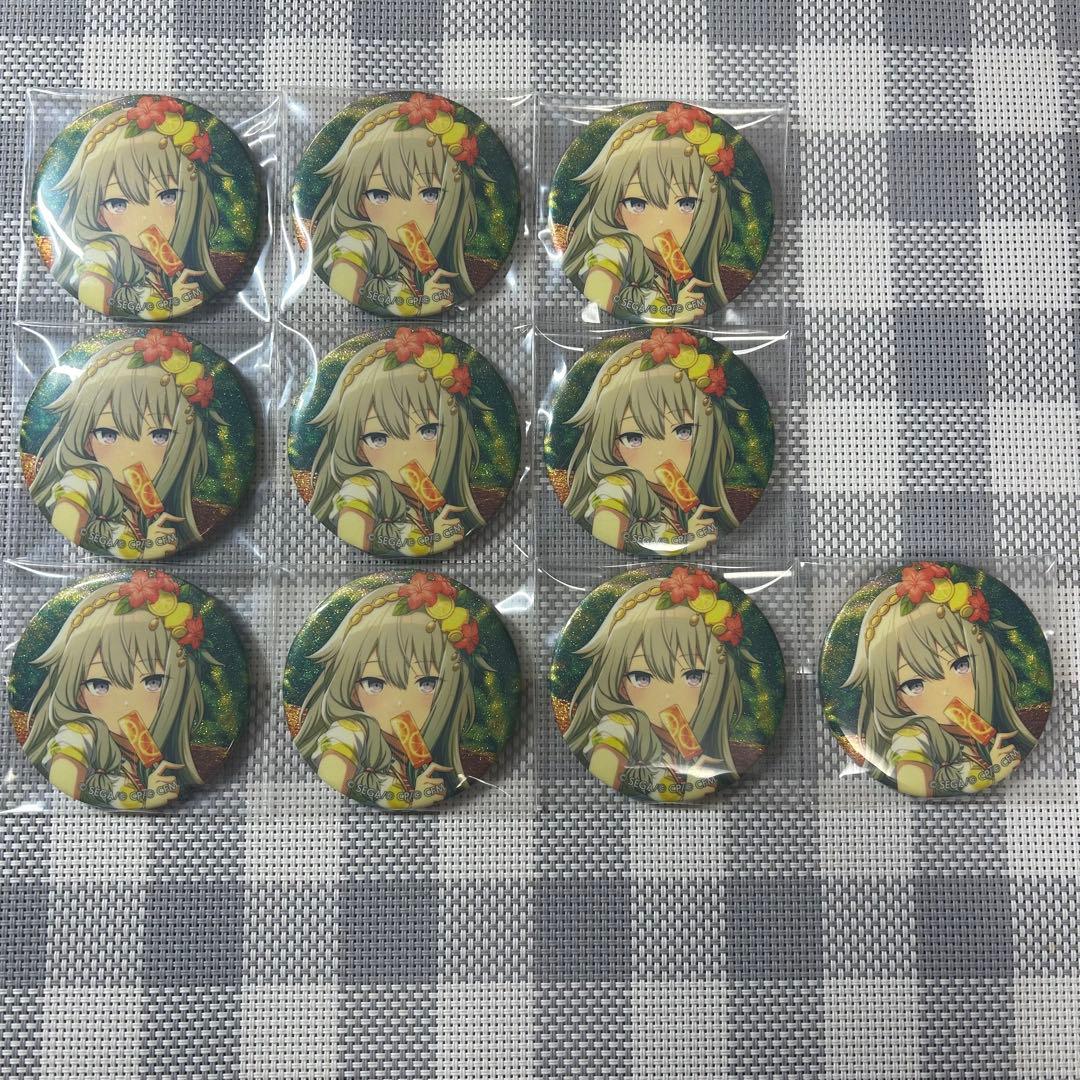 プロセカ グリ缶 グリッター缶バッジ vol.20B 草薙寧々 10個 vol.20 B