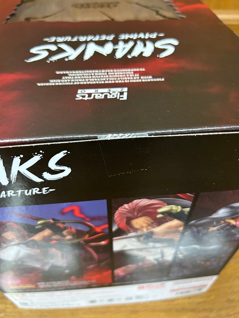 コミック・アニメ SHANKS - DIVINE DEPARTURE Figuarts ZERO