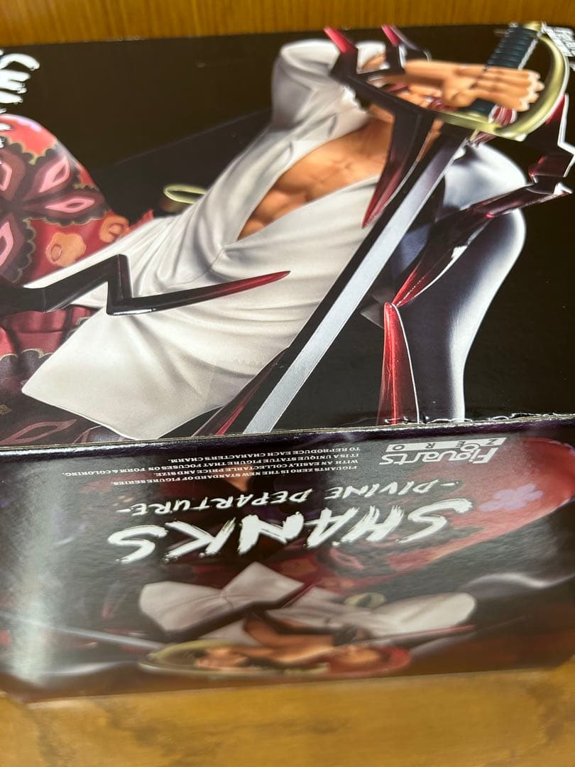 コミック・アニメ SHANKS - DIVINE DEPARTURE Figuarts ZERO
