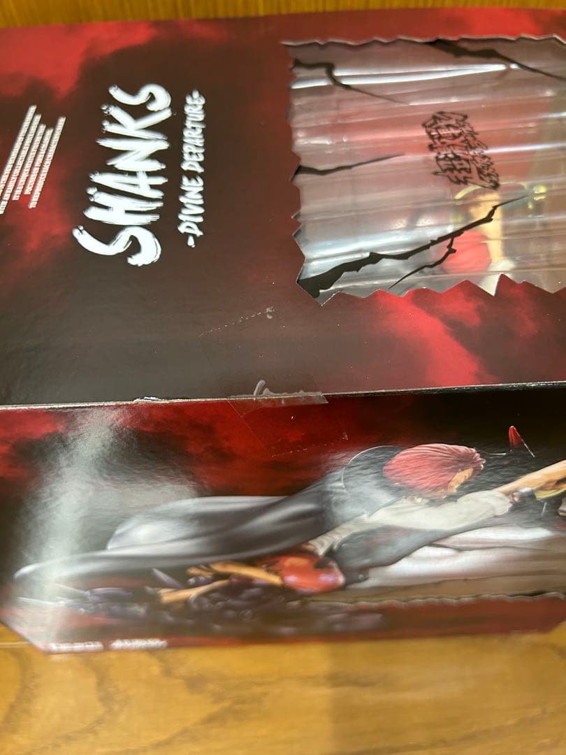 コミック・アニメ SHANKS - DIVINE DEPARTURE Figuarts ZERO