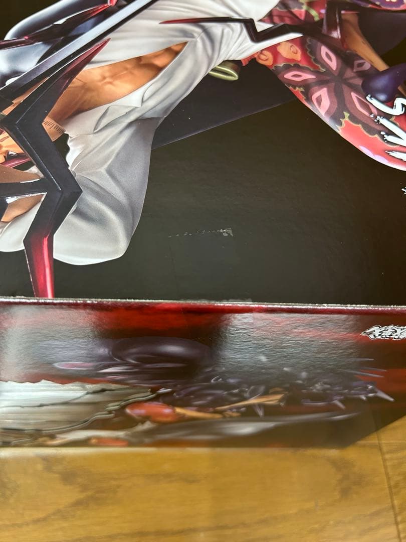 コミック・アニメ SHANKS - DIVINE DEPARTURE Figuarts ZERO