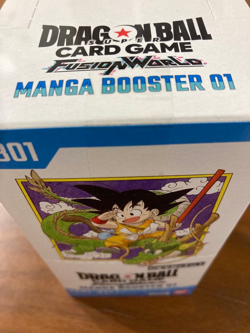 マンガブースター box テープ付き 新品未開封