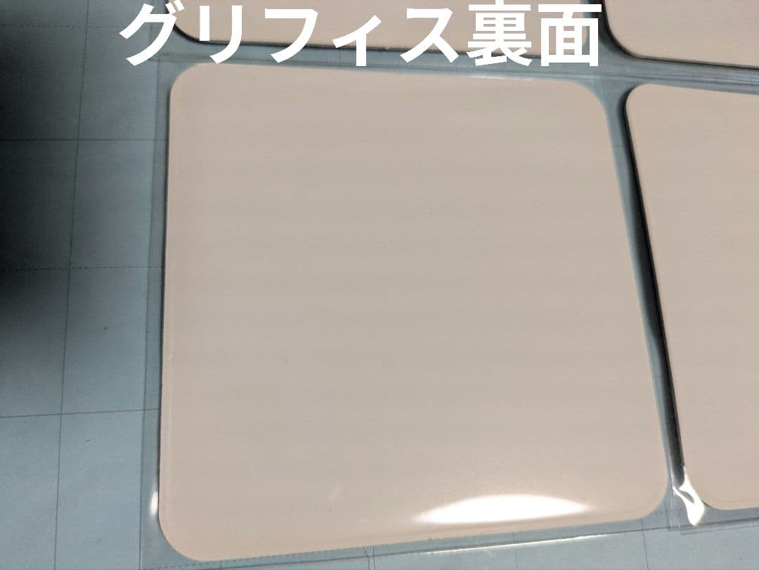 ベルセルク　コラボカフェ　コースター　おまけ　ポストカード