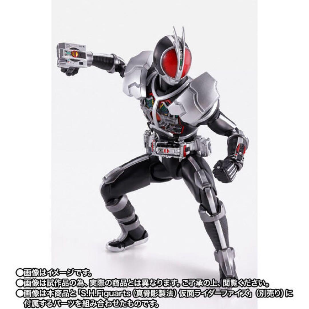 開催記念商品　S.H.Figuarts（真骨彫製法） 仮面ライダーファイズ ア…