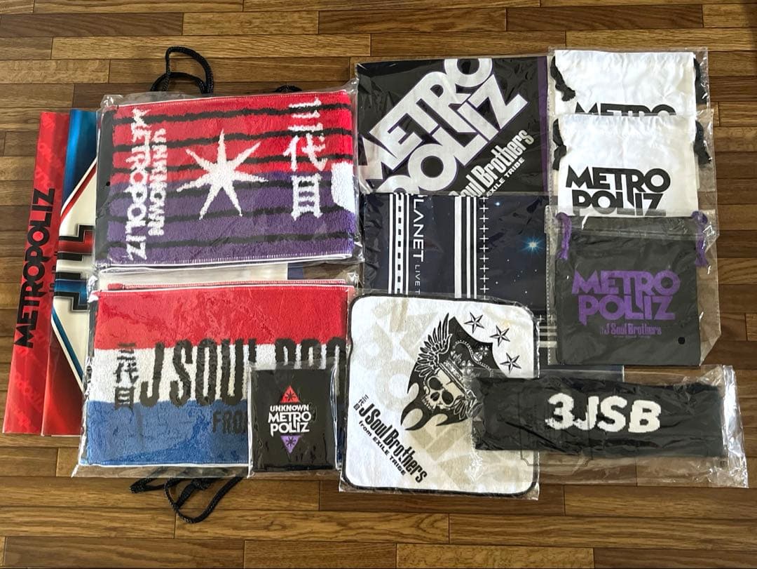 三代目J Soul Brothers グッズ