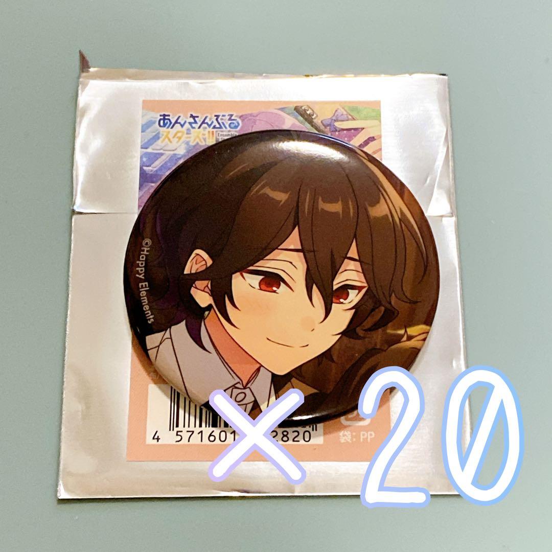 あんスタ コレクション缶バッジ casual 朔間零④ コレクション缶バッジ［2024 Dec.］-Casual Side-（BOX） – pattythree