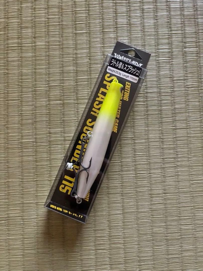《送料込‼️》WATERLAND スプラッシュサウンダー