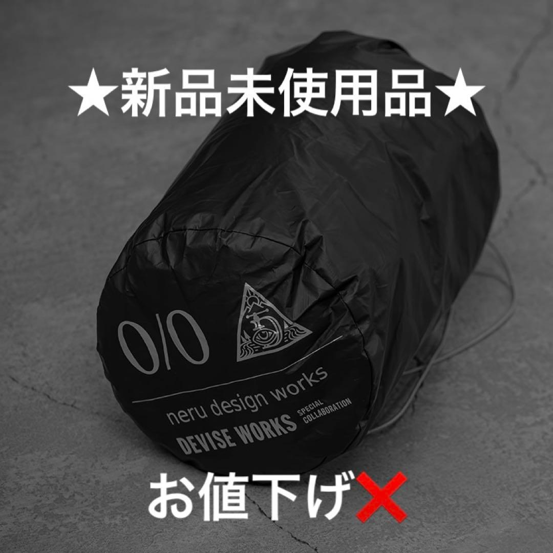 商品已售完)DEVISE WORKS NERU DESIGN WORKS 「寝るさん」–mercari