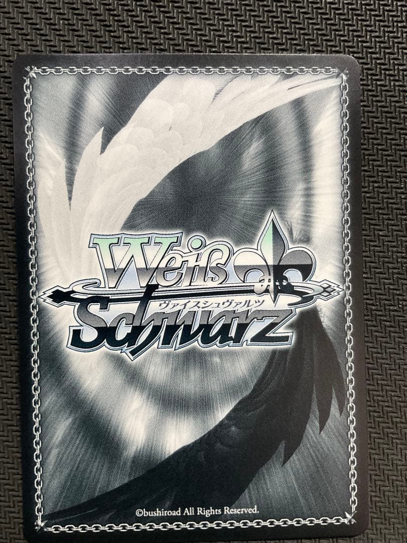 勝利はあたしのためにある! リナ sec サイン