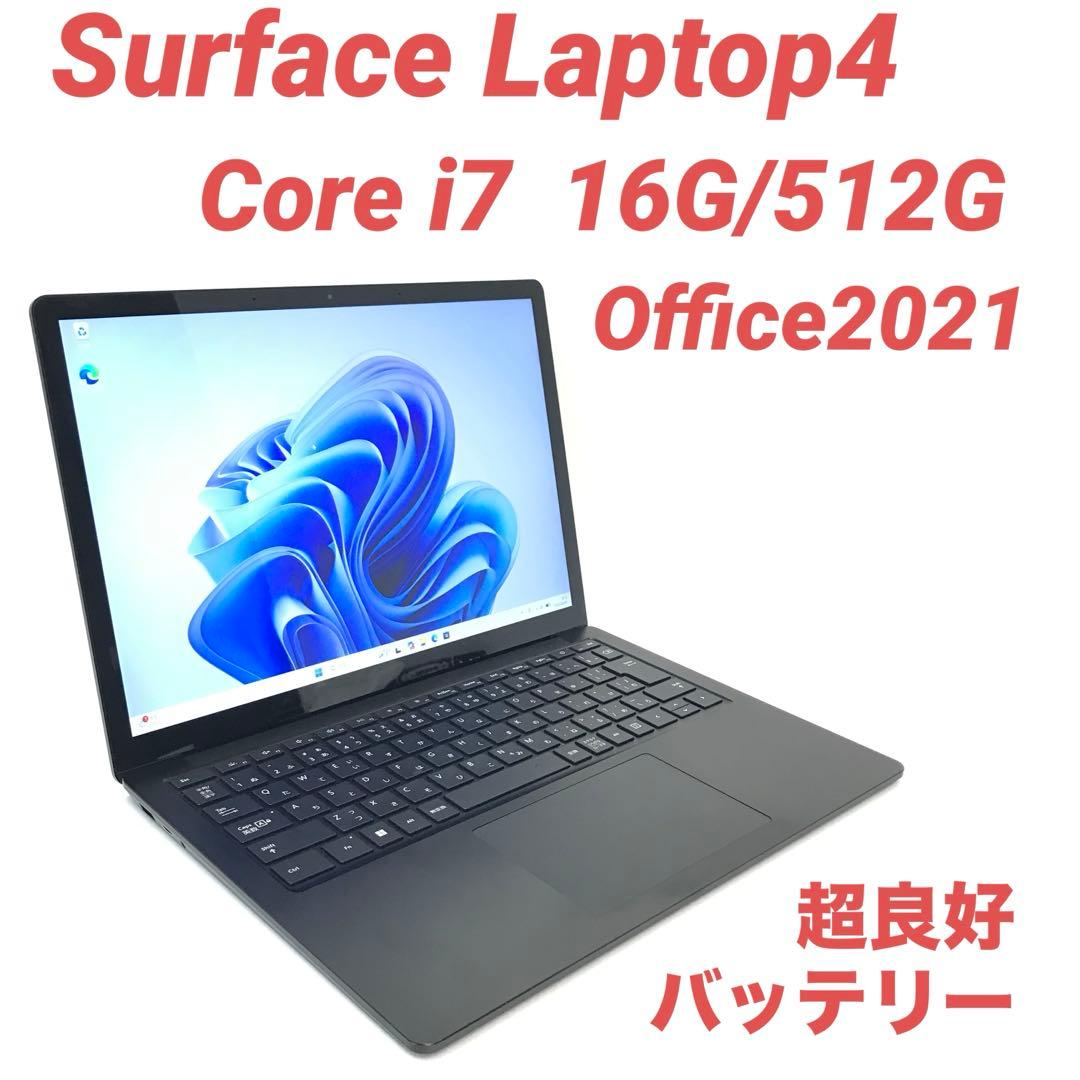 【超美品】 Surface Laptop4 i7 16G/256G Office Amazon.com: Microsoft Surface Laptop 4 13.5” Touch-Screen – Intel