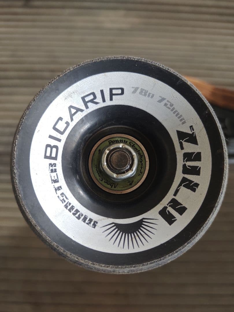 c*7様 LOADED PANTHEON TRIP COLLAB - メルカリ