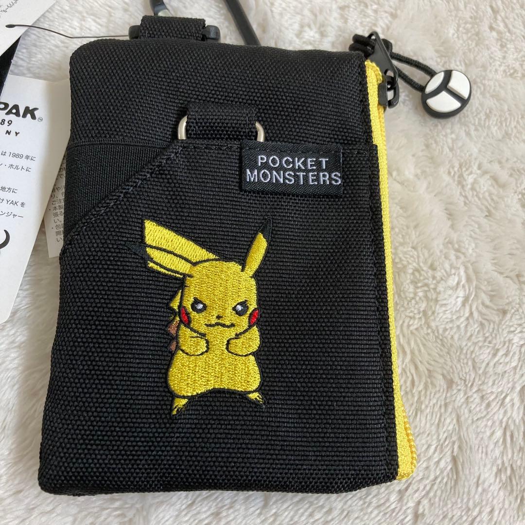 新品未使用】ポケモンセンター 完売 ピカチュウYAKPAK パスコイン