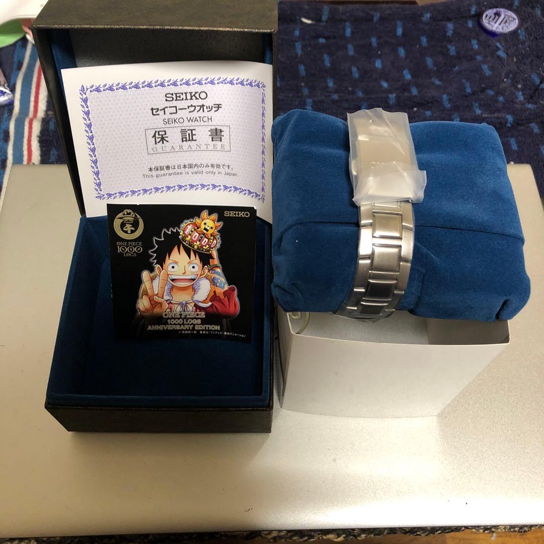 セイコーXワンピース1000話記念ウォッチ