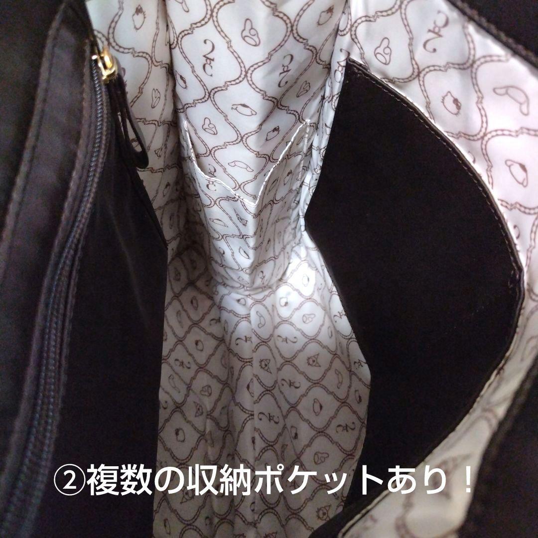 【中古品&新品】サンリオ クロミ　ぬいぐるみ1種・マスコット3種&生活雑貨セット