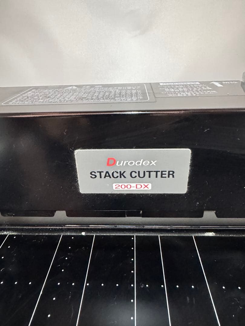 【良品】裁断機Durodex StackCutter200DX デューロデックス 株式会社デューロデックス