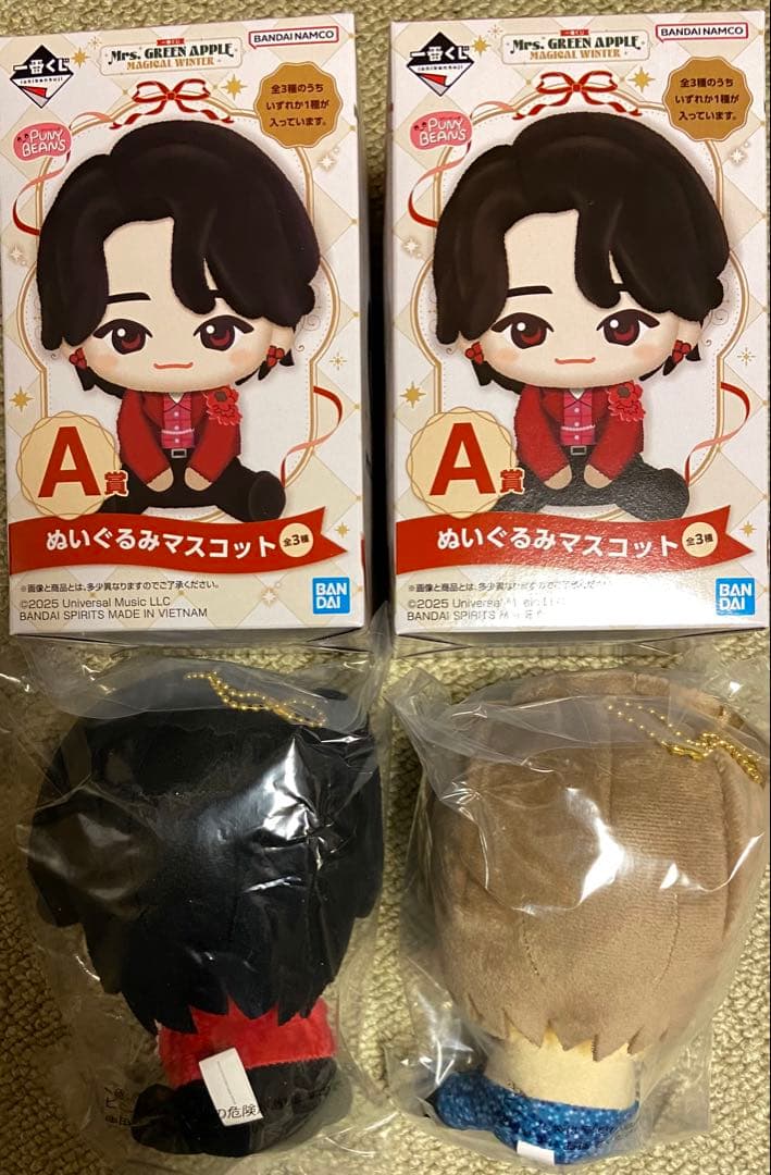 Mrs.GREEN APPLE 一番くじ A賞 大森元貴、藤澤涼架