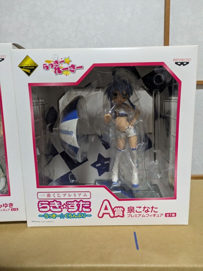 らき☆すた　一番くじ　フィギュア　泉こなた　高良みゆき　レースクイーン