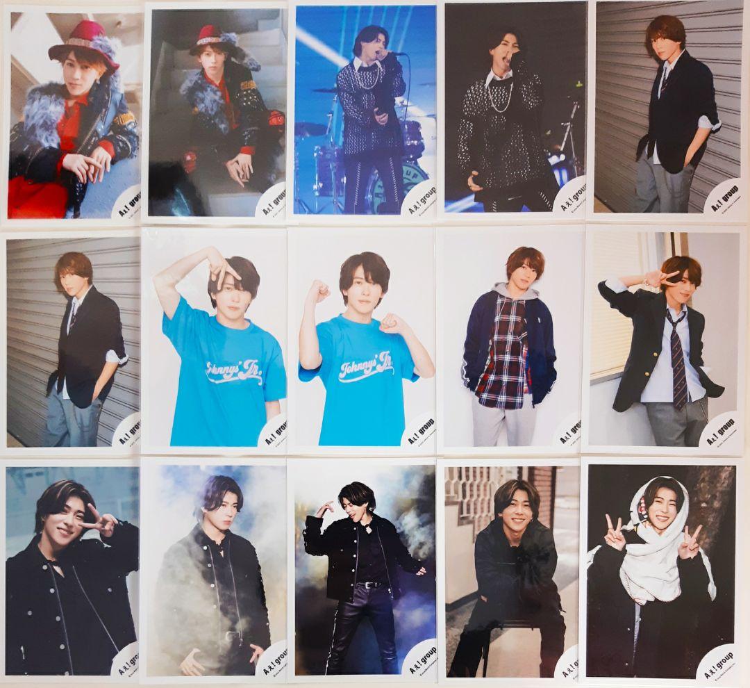 公式写真137枚セット】Aぇ!group 個人、集合、混合 末澤誠也 L979