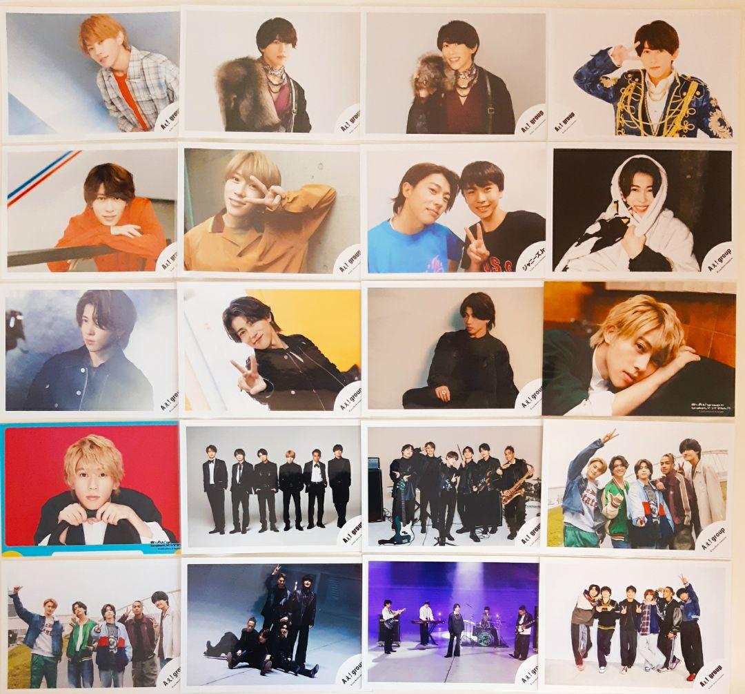 公式写真137枚セット】Aぇ!group 個人、集合、混合 末澤誠也 L979