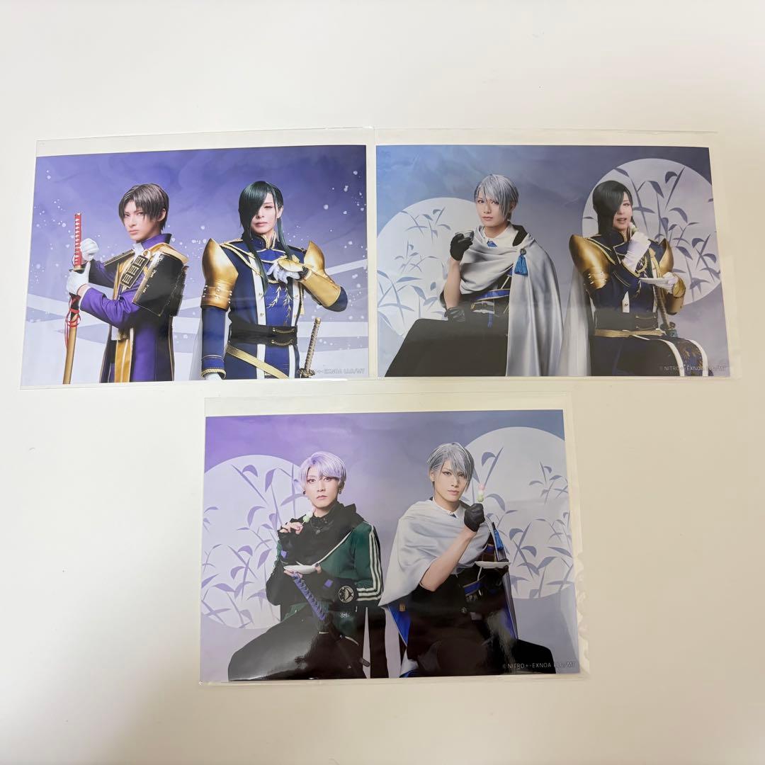 刀ミュ 十周年 シブツタ アクスタ 青江 - メルカリ