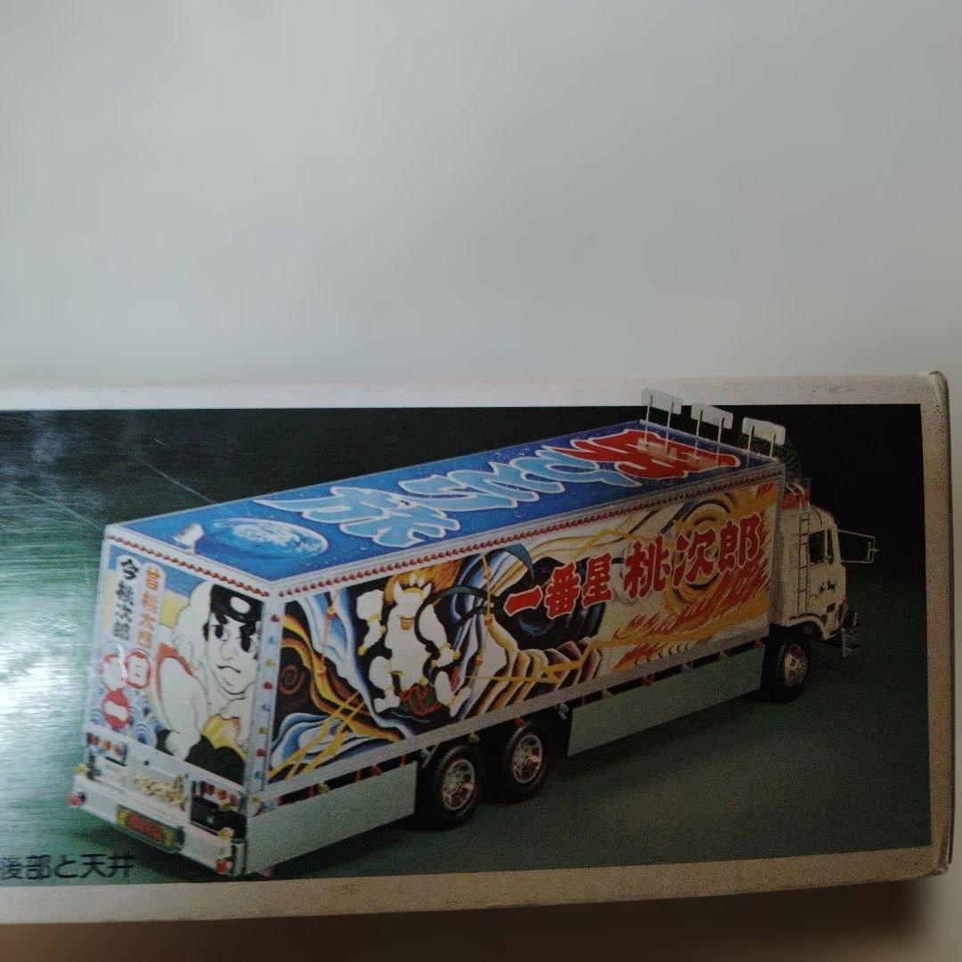 BANDAI トラック野郎 突撃一番星桃次郎プラスチックモデルキット1/20