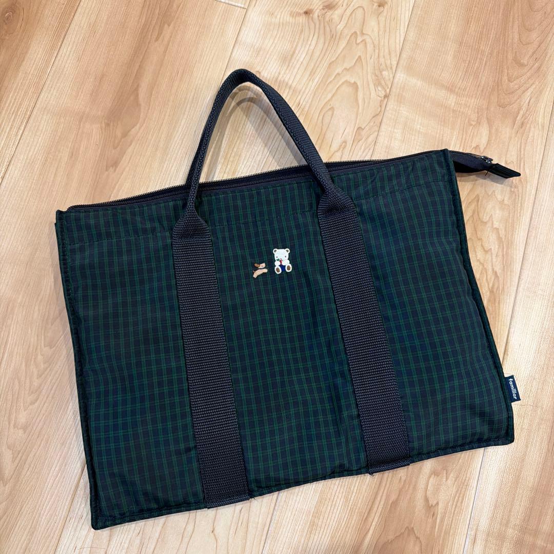 familiar ブラックウォッチ レッスンバッグとシューズケースセット