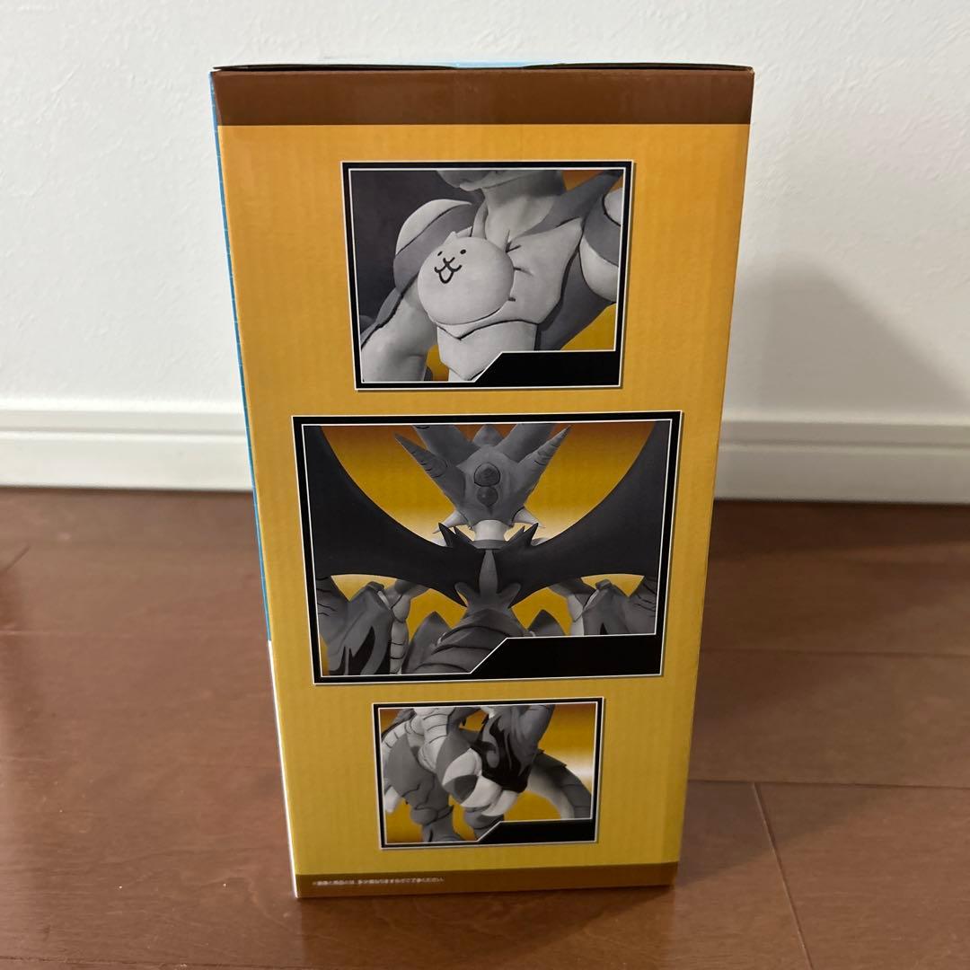 春haru様専用】 一番くじ にゃんこ大戦争 A賞 覚醒のネコムート - メルカリ