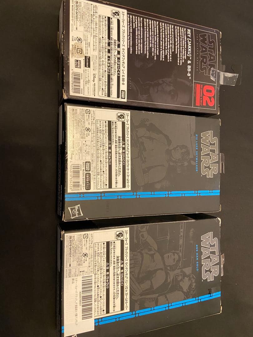 未開封 スター・ウォーズ ブラックシリーズ 3体まとめ STAR WARS