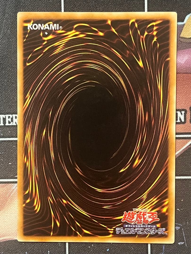 ゆ*ー様 極美品 遊戯王 ブラックローズドラゴン レリーフ 返品可