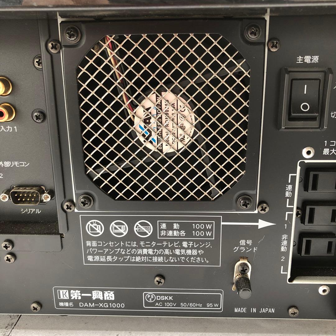 PremierDAM カラオケ機器 DAM XG1000プレミアムダム(L86) - メルカリ
