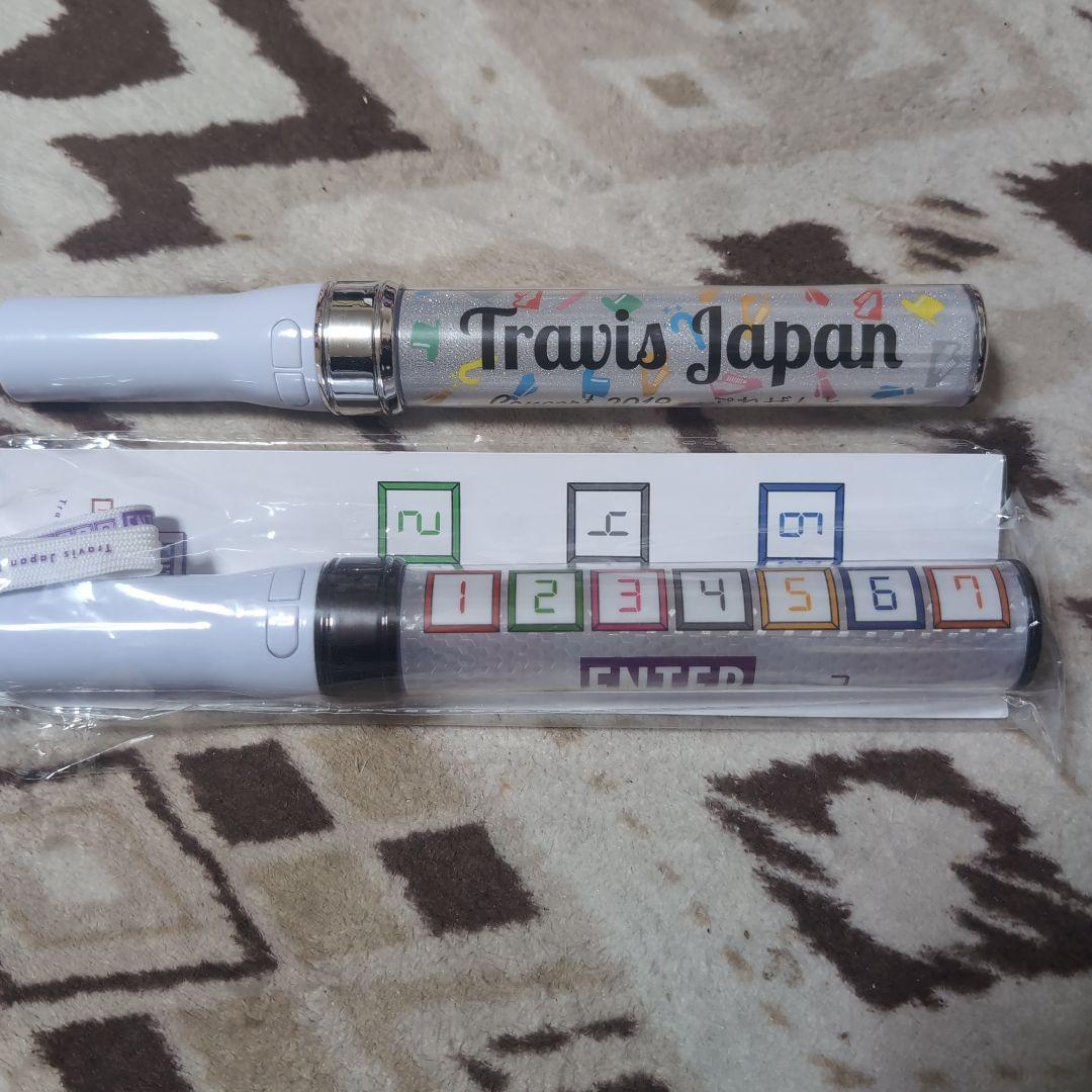 Travis Japan ペンライト - メルカリ