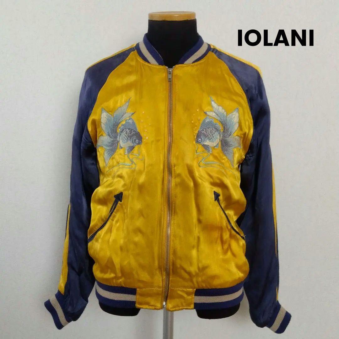 希少】IOLANI イオラニ 金魚刺繍 スカジャン リバーシブル M - メルカリ