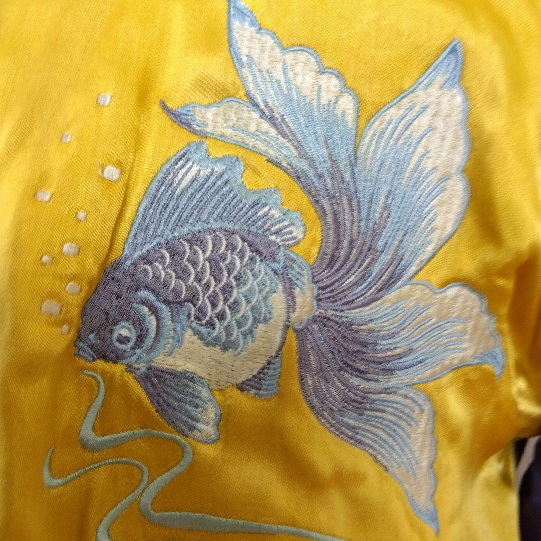 希少】IOLANI イオラニ 金魚刺繍 スカジャン リバーシブル M - メルカリ