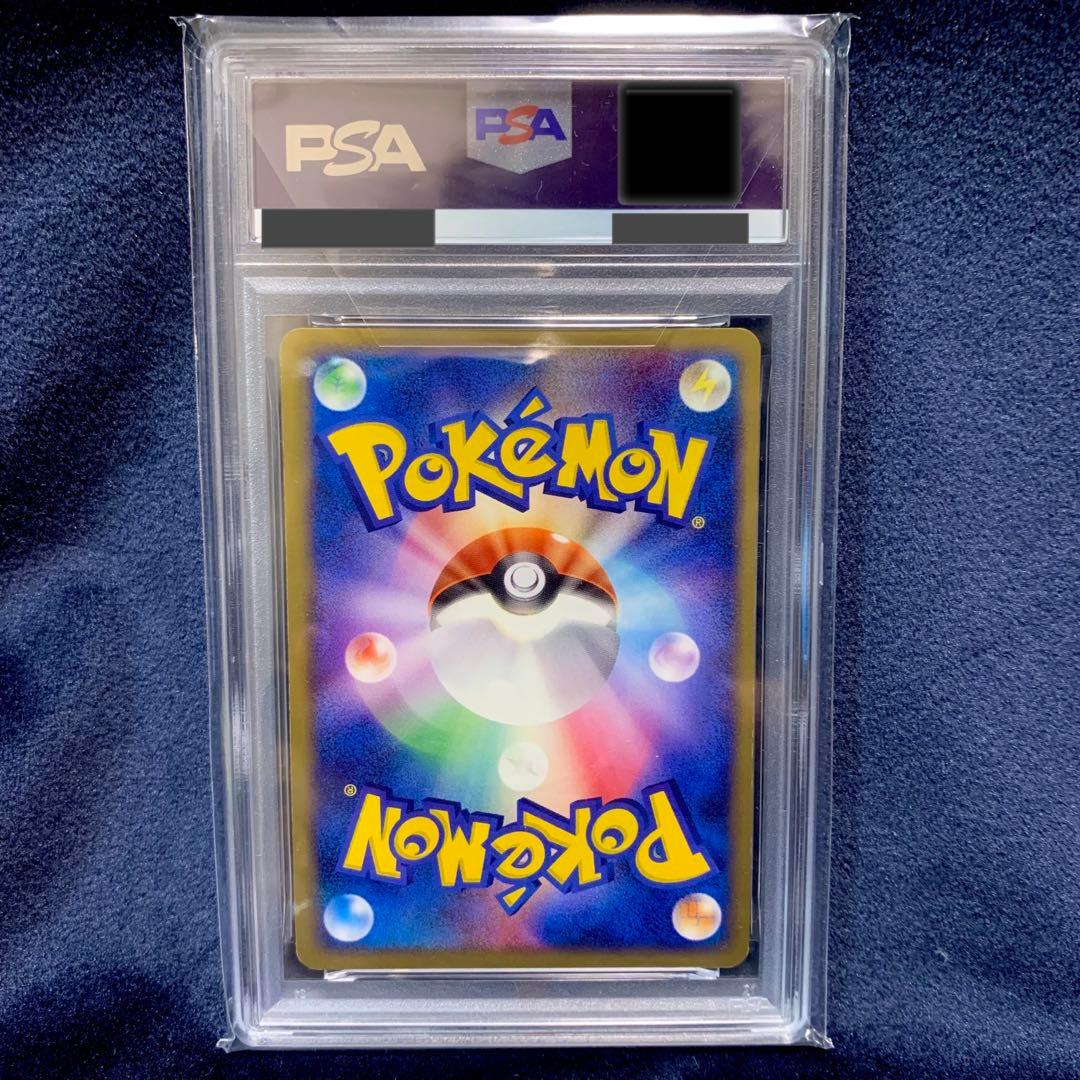 ポケモンカード　デオキシスex PSA8 PSA9 ギフトボックス　2004