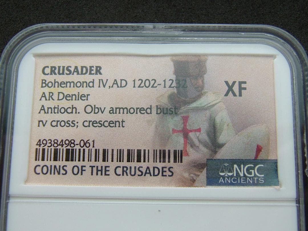 中世；十字軍、ボエモン4世、ARデニール銀貨、NGCスラブ - メルカリ