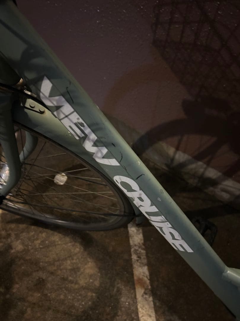 大阪市手渡し】自転車 27インチ view cruise - メルカリ