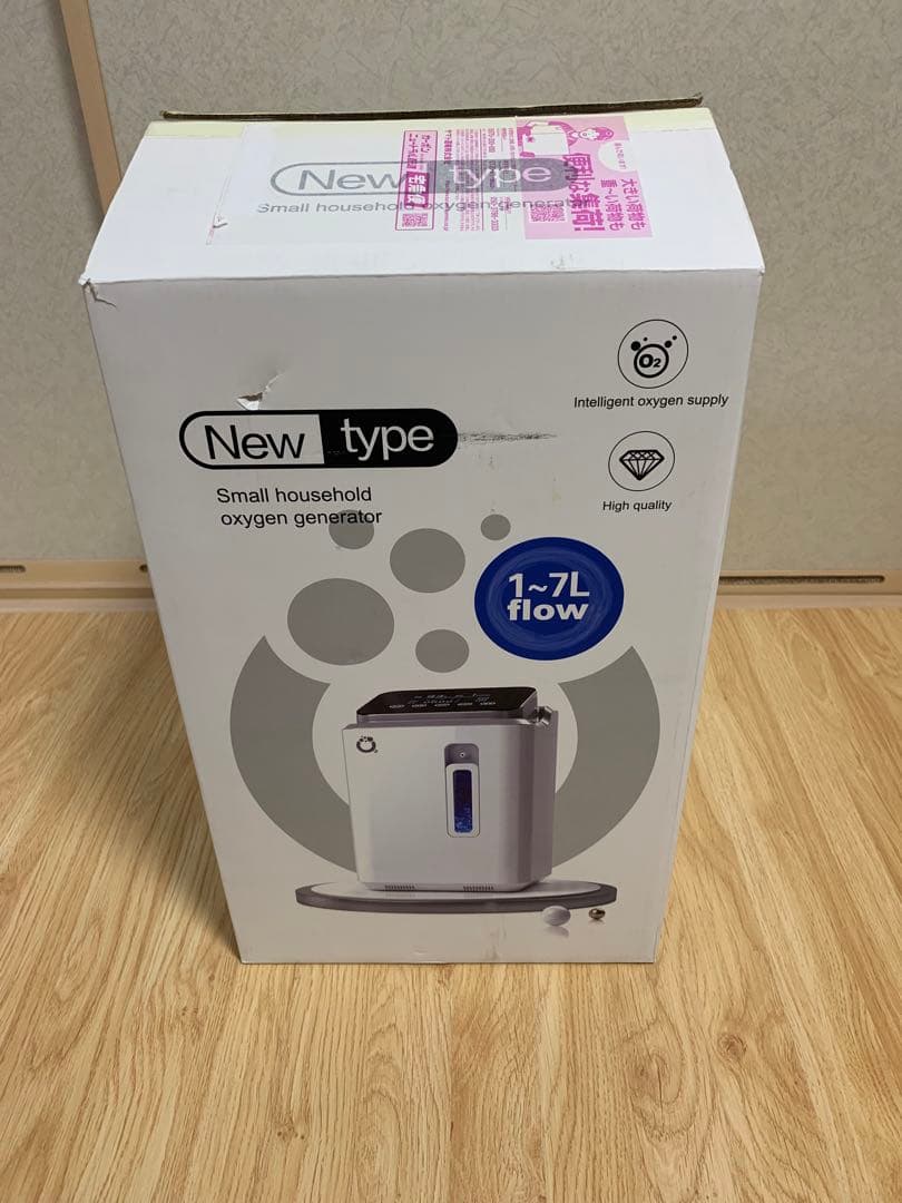 酸素発生器　美品 Amazon.co.jp: 酸素発生器 医療用酸素発生器 ポータブル 酸素 発生 器