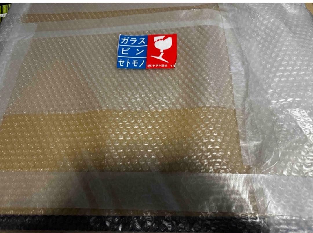 増田アキラ I Like It Here 原画 モノクロ 現代アート