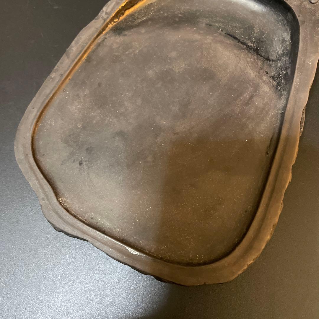 端渓　硯　書道　名ありA