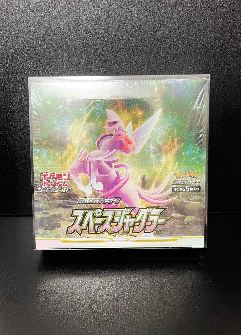 ポケモンカード 未開封シュリンク付きBOX まとめ売り