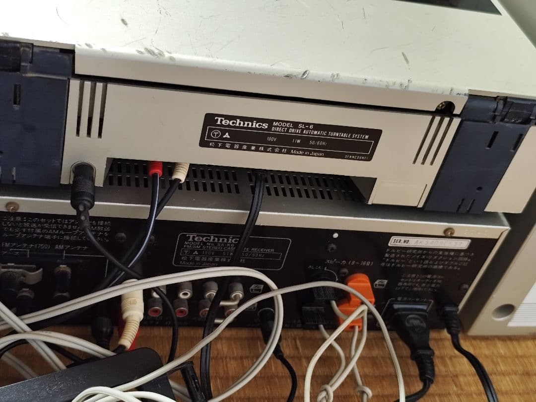 Technics テクニクス システムコンポ SL-6 SA-K6 - メルカリ